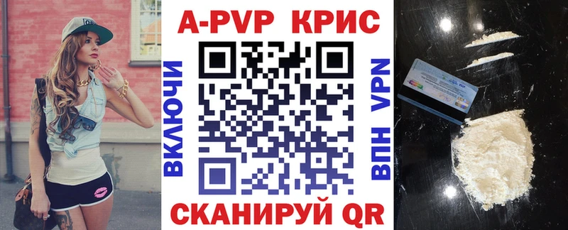Виды наркотиков купить Морозовск Галлюциногенные грибы КОКАИН А ПВП ГАШ МАРИХУАНА