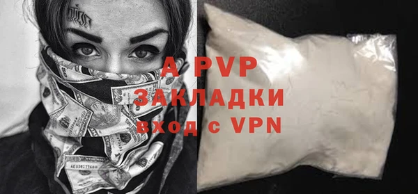 СК Баксан