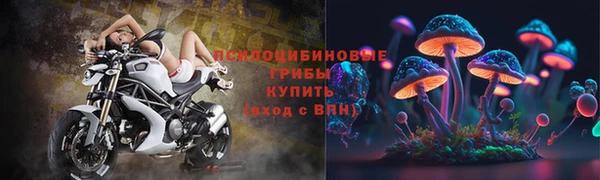 СК Баксан