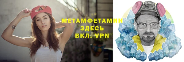 mix Пестово