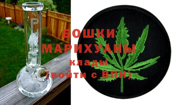 ALPHA-PVP Балабаново
