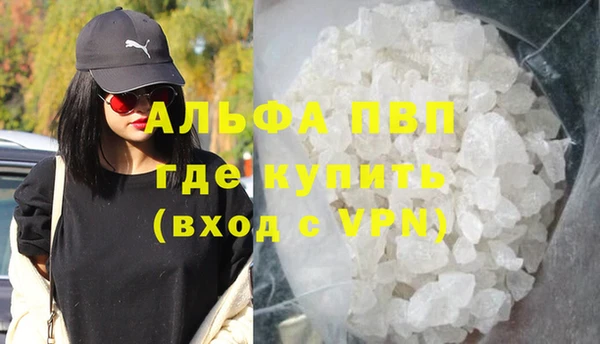 СК Баксан