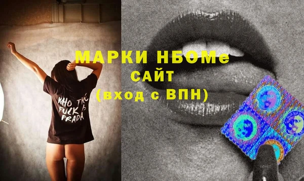 СК Баксан