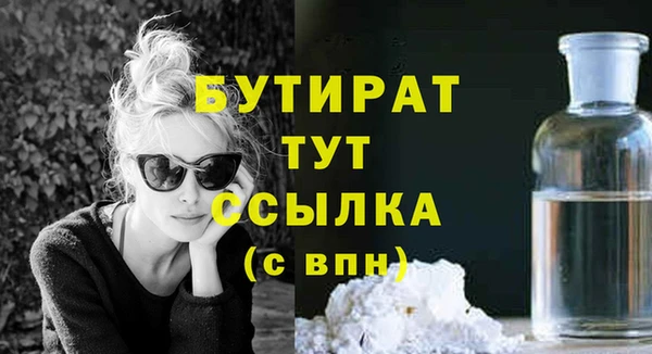 СК Баксан