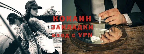 СК Баксан