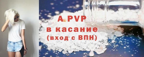 СК Баксан