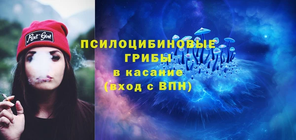СК Баксан